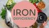 آئرن کی کمی الزائمر کے خطرات کو بڑھا سکتی ہے، تحقیق