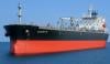 ڈیزل سے لدا پاکستانی جہاز خیرپور آبنائے ہرمز میں داخل ہونے کے بعد واپس، شپنگ ذرائع 