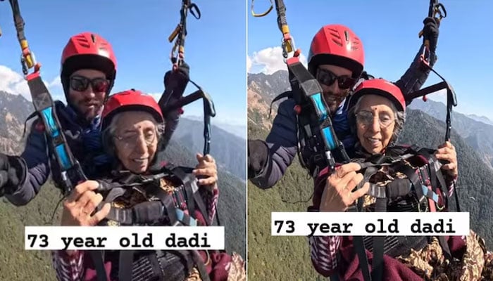 تصویر سوشل میڈیا۔