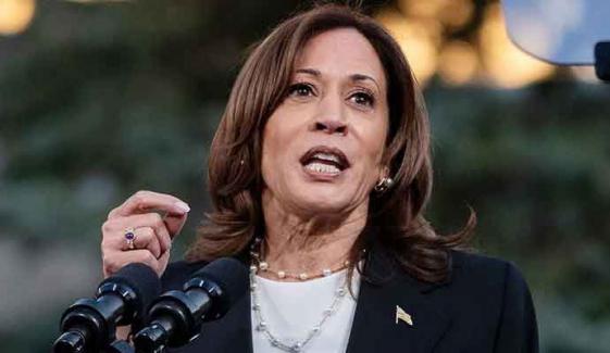 ایران جنگ کا فیصلہ امریکی عوام کی خواہشات کے برعکس ہے، کاملہ ہیرس