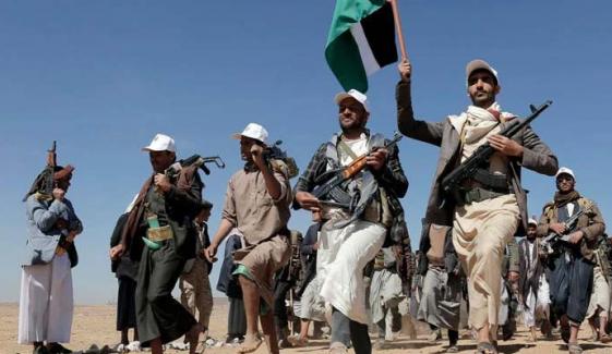 یمن کے حوثیوں کی آبنائے باب المندب بند کرنے کی دھمکی