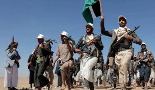 یمن کے حوثیوں کی آبنائے باب المندب بند کرنے کی دھمکی