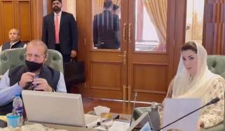 نواز شریف اور مریم نواز کی زیرِ صدارت اہم اجلاس، سیاحتی منصوبوں کی منظوری