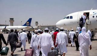 اسلام آباد سے پہلی حج پرواز مدینہ منورہ روانہ