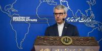 بندرگاہوں اور ساحلی پٹی پر امریکی ناکہ بندی سیز فائر کی خلاف ورزی ہے، ایران