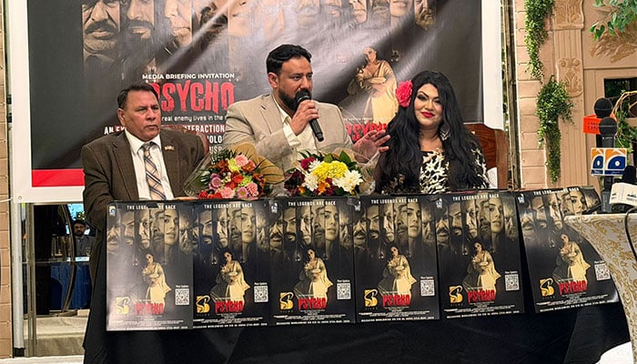 پاکستانی فلم ”سائیکو‘‘ ایک اچھوتے موضوع پر بنائی گئی ہے، پروڈیوسر سلمان بٹ