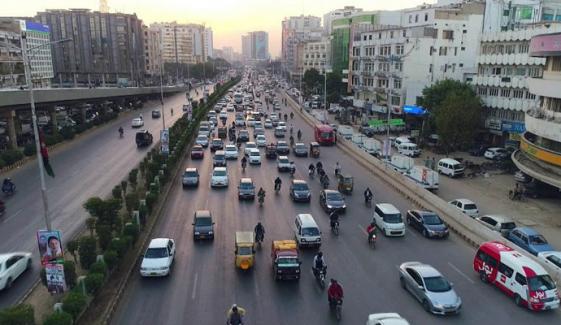 کراچی میں آج موسم کیسا رہے گا؟