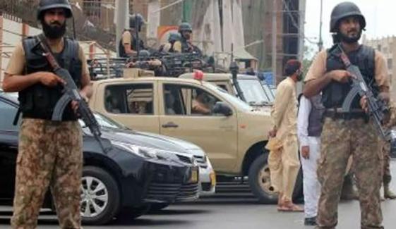 ڈی آئی خان میں دفعہ 144 نافذ، متعدد شاہراہیں صبح 6 سے شام 6 بجے تک بند