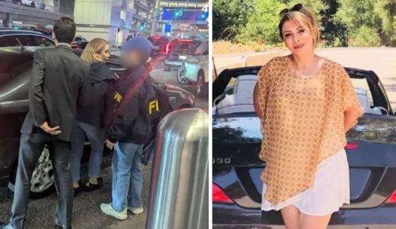 امریکا: کروڑوں کے اسلحے کے سودے کرانیوالی ایرانی نژاد خاتون گرفتار