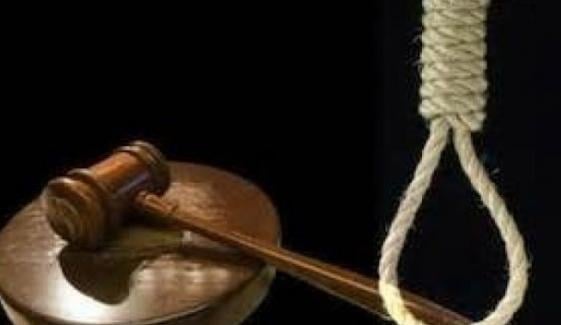 لاہور: بیوی کے قتل کے مجرم کو سزائے موت کا حکم