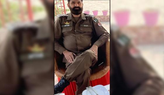اسلام آباد کے ڈی ایس پی آفتاب احمد اسپیشل ڈیوٹی کے دوران انتقال کر گئے