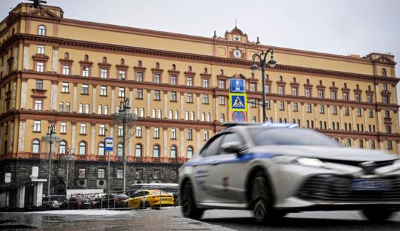 روس: بم حملے کے الزام میں جرمن خاتون گرفتار