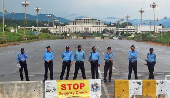 ریڈ زون میں تمام اداروں کے دفاتر 21 اپریل کو ورک فرام ہوم کریں گے