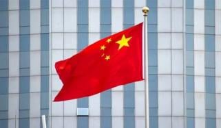 امریکا ایران مذاکرات موجودہ صورتحال نازک مرحلے پر ہے: چین