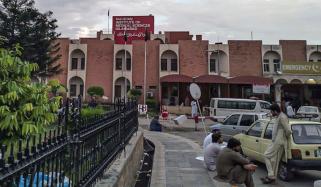 پمز اسپتال اسلام آباد میں ایچ آئی وی کے مریض بڑھ گئے