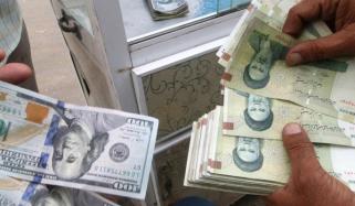 ایران کے منجمد اثاثے کتنے اور کن ملکوں میں ہیں؟ 