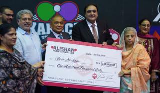 عالمی شہرت یافتہ ٹیبل ٹینس کھلاڑی نازو شکور کیلئے لائف ٹائم اچیومنٹ ایوارڈ