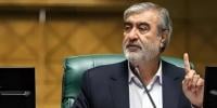 ’ایران نے امریکا کے ساتھ مذاکرات جاری رکھنے کا فیصلہ کیا ہے‘