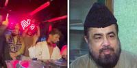 مفتی عبدالقوی ڈانس پارٹی میں نظر آ گئے، سوشل میڈیا پر ہنگامہ