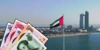 امارات کا تیل کی فروخت کیلئے چینی یوآن کا سہارا لینے کا عندیہ