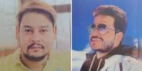 بھارت: مہنگی گاڑیوں کی پارکنگ پر تنازع، نوجوان قتل