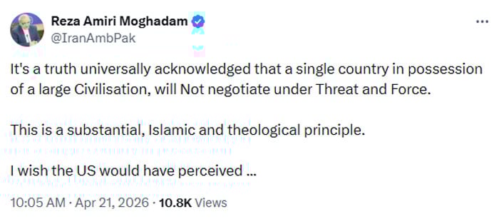 —اسکرین گریب