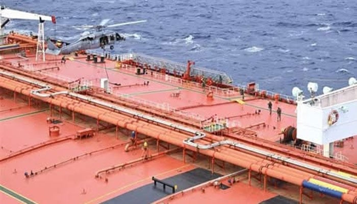 تصویر سوشل میڈیا۔