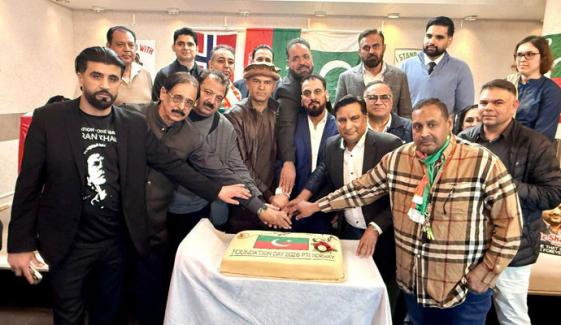 ناروے: تحریکِ انصاف کے 30 ویں یومِ تاسیس کی تقریب