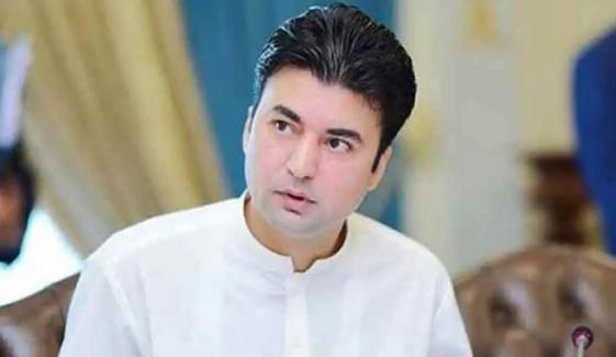 مراد سعید کی سینیٹ رکنیت سے نااہلی کا نوٹیفکیشن معطل کردیا گیا