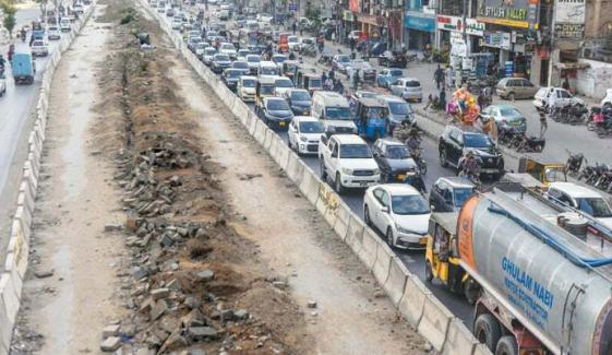 کراچی، ریڈ لائن منصوبے کا آفس سیل