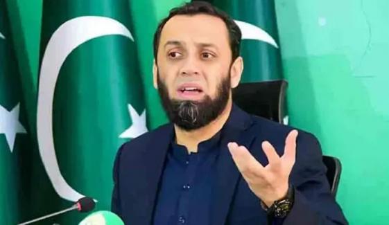 اسلام آباد امن مذاکرات میں شرکت کیلئے ایران کی تصدیق کا انتظار ہے: عطا اللّٰہ تارڑ