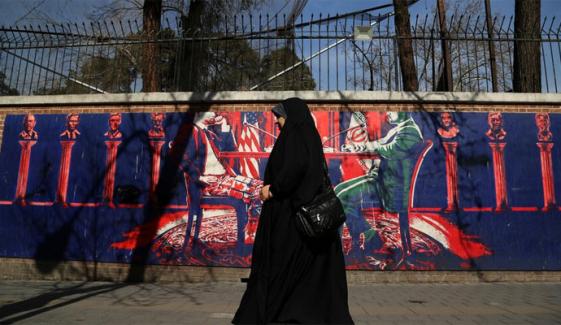 ایرانی عدلیہ نے 8 خواتین کو پھانسی کی سزا دیے جانے کی تردید کر دی