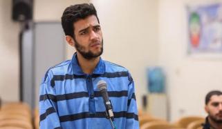 ایران: اسرائیل کیلئے جاسوسی، مسجد نذرِ آتش کرنے کے الزام میں 1 شخص کو پھانسی