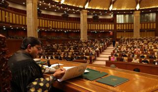 پنجاب اسمبلی:  زرعی انکم ٹیکس نوٹیفکیشنز پیش، تاخیر معاف، معطل احکامات بحال