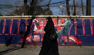 ایرانی عدلیہ نے 8 خواتین کو پھانسی کی سزا دیے جانے کی تردید کر دی