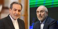 ایرانی وفد ابھی تک پاکستان نہیں پہنچا