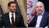 ایران اور امریکا نے پاکستان میں مذاکرات میں واپسی کے اشارے دیے ہیں، امریکی خبر ایجنسی