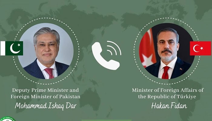 فوٹو: پی ٹی وی