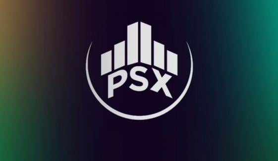 پاکستان اسٹاک ایکسچینج میں ملا جلا رجحان