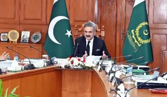 5 ہائی کورٹ ججز کے تبادلے، جوڈیشل کمیشن آف پاکستان کا اجلاس 28 اپریل کو طلب