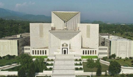 سپریم کورٹ نے ڈیجیٹل انصاف کی فراہمی میں نیا معیار قائم کر دیا