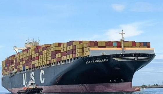 آبنائے ہرمز میں ایران کی بڑی کارروائی، اسرائیلی سمیت دو بحری جہاز قبضے میں لے لیے