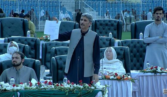 پشاور کے کرکٹ اسٹیڈیم میں خیبر پختونخوا اسمبلی کا اجلاس