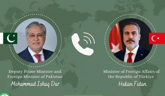 اسحاق ڈار کا انطالیہ ڈپلومیسی فورم میں پاکستانی وفد کی میزبانی پر ترکیہ کا شکریہ