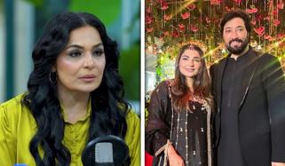 میرا اور سعود کے ماضی پر جویریہ سعود نے کیا کہا؟