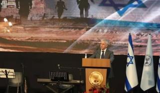 ایران مخالف کارروائی میں ملوث خفیہ موساد اہلکار بیرونِ ملک مشن کے دوران ہلاک