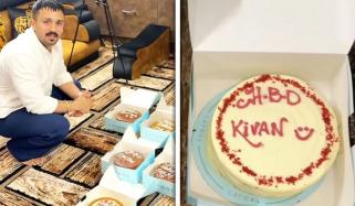 بیٹے کے 7 ماہ مکمل ہونے کی خوشی منانے پر رجب بٹ پر تنقید