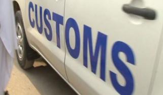 کوئٹہ کسٹمز میں بڑا اسکینڈل، چاندی سیسے میں تبدیل کرنیوالے 4 افسران معطل