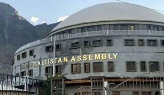 گلگت بلتستان الیکشن، پہلی بار 21 خواتین نے کاغذات نامزدگی جمع کرادیے