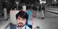 ڈاکٹر سارنگ قتل کیس میں استعمال ہونے والی گاڑی برآمد کرلی گئی